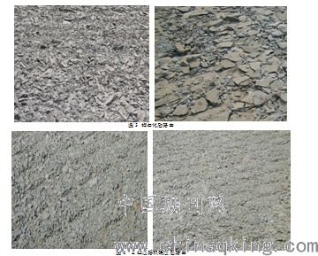 浅析水泥混凝土路面碎石化施工工艺