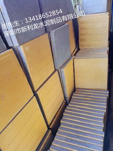 深圳 优质水泥制品厂商 绿色环保砖 透水砖 新利龙10年品质