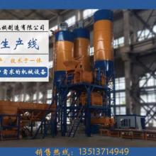  漯河市丰顺水泥制品厂 主营 水泥制品及相关产品