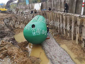 景德镇预制化粪池定制一立方价钱 永胜水泥制品厂