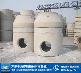 山西消防水池 太原福民水泥制品 推荐商家