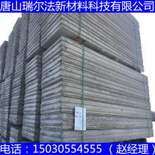 洛阳水泥房顶栏杆价格 洛阳水泥房顶栏杆公司 图片 视频