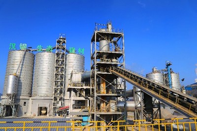 陕煤生态水泥汉中公司固废利用实现了零到一的突破